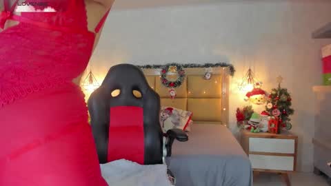  S U N N Y online show from December 18, 2025, 12:33 pm