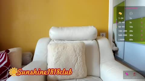 Snapshot of sunshine1818club chatting on June 18, 2026, 4:46 am Angela Sunshine1818club online show from June 18, 2026, 4:46 am