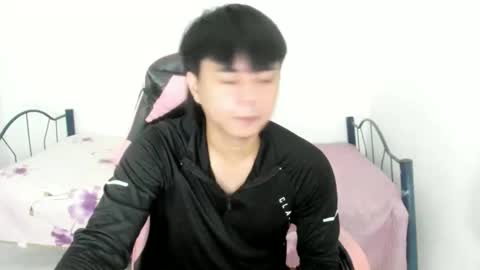 supr4m0 online show from December 20, 2025, 8:43 am