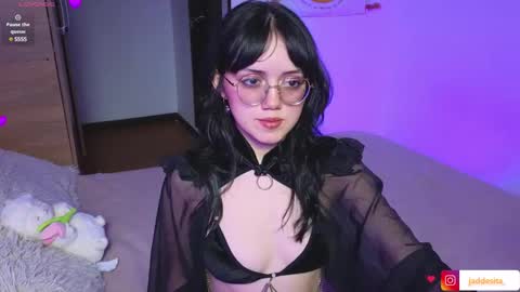 Snapshot of suzumi_ chatting on February 1, 2025, 6:32 am Jadde online show from February 1, 2025, 6:32 am