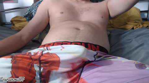 Snapshot of swanou87 chatting on October 1, 2025, 10:10 am swanou87 online show from October 1, 2025, 10:10 am