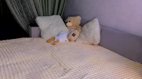 Alice online show from January 17, 2026, 4:43 pm