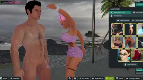 Fleur online show from December 4, 2025, 2:04 pm