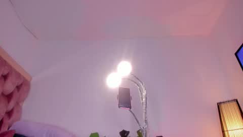 Snapshot of sweet_kahia chatting on February 27, 2026, 4:23 am Diana online show from February 27, 2026, 4:23 am