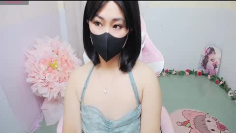 Lily online show from April 30, 2026, 11:20 pm