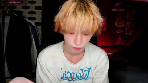 Snapshot of sweet_peach__ chatting on June 30, 2026, 6:53 pm kira online show from June 30, 2026, 6:53 pm