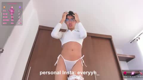 Snapshot of sweet_poetry chatting on November 23, 2025, 6:52 pm Ev online show from November 23, 2025, 6:52 pm