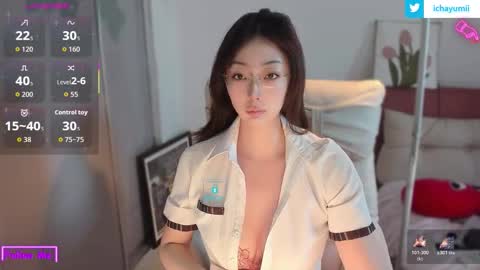 sweet_yumiq online show from January 12, 2026, 6:40 am