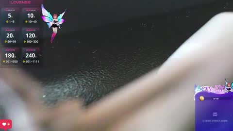 Snapshot of sweetalmaa chatting on February 23, 2025, 11:25 pm Alma online show from February 23, 2025, 11:25 pm