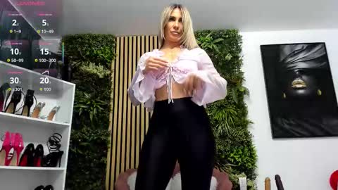 Cherry online show from October 24, 2025, 2:24 pm