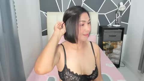 Jane online show from January 18, 2026, 2:04 am