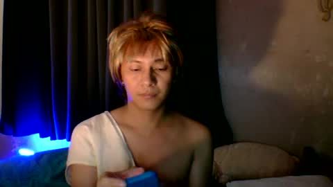 Sweet Inocent online show from July 1, 2026, 5:02 pm