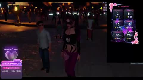 sweetpiapia online show from January 29, 2025, 7:43 pm
