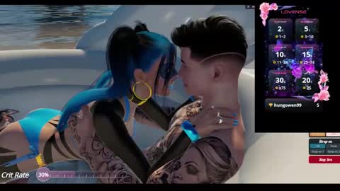 sweetpiapia online show from February 8, 2025, 10:29 pm