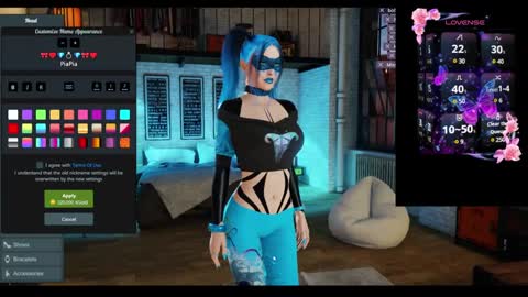 sweetpiapia online show from February 18, 2025, 8:25 pm
