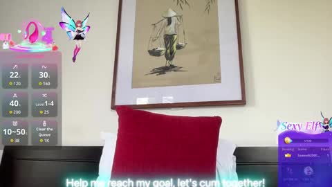 Aisha online show from January 16, 2026, 2:37 am