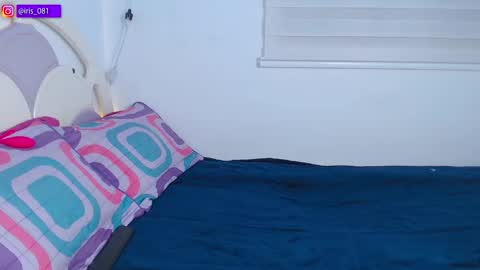 iris online show from December 8, 2024, 1:13 am