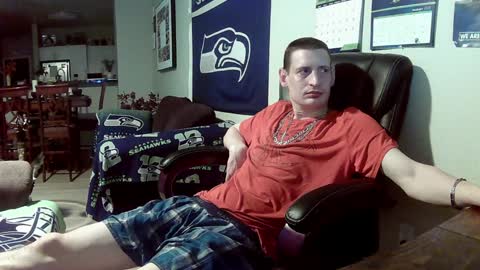 Snapshot of swelteringk chatting on January 18, 2025, 2:47 am Kile online show from January 18, 2025, 2:47 am