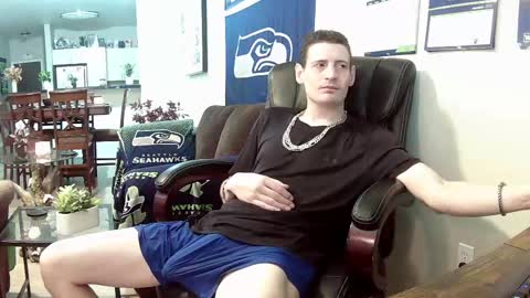 Snapshot of swelteringk chatting on February 25, 2025, 5:15 pm Kile online show from February 25, 2025, 5:15 pm