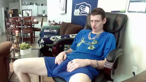 Snapshot of swelteringk chatting on March 5, 2025, 5:08 pm Kile online show from March 5, 2025, 5:08 pm