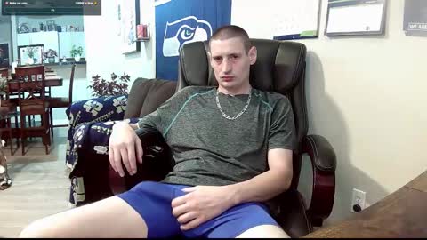 Snapshot of swelteringk chatting on November 16, 2025, 4:29 am Kile online show from November 16, 2025, 4:29 am