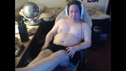 Snapshot of sxykoreandick chatting on November 6, 2025, 3:46 pm Rick Hard online show from November 6, 2025, 3:46 pm