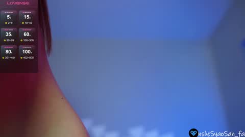 Snapshot of syaosan_ chatting on December 23, 2024, 6:16 pm syaosan_ online show from December 23, 2024, 6:16 pm