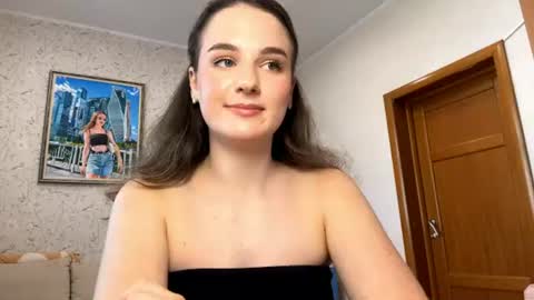 Snapshot of syblebracht chatting on July 24, 2026, 5:49 am Heeey online show from July 24, 2026, 5:49 am