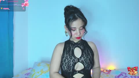 Snapshot of sylphy17 chatting on December 17, 2024, 10:43 pm sylphy17 online show from December 17, 2024, 10:43 pm