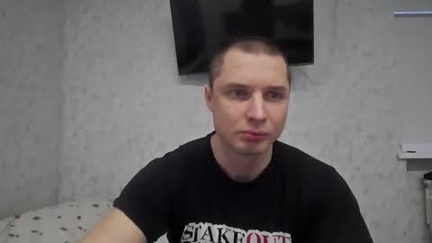 Den online show from December 23, 2025, 5:49 am