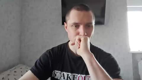 Den online show from March 13, 2026, 7:15 am