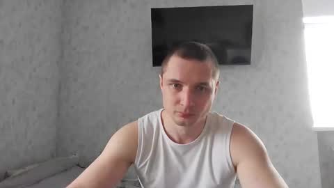 Den online show from April 16, 2026, 6:14 am