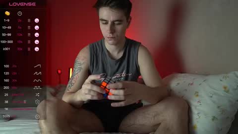 Taison online show from December 4, 2025, 7:33 pm