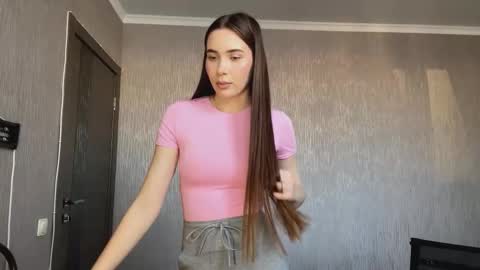 Mary online show from March 18, 2026, 2:09 pm