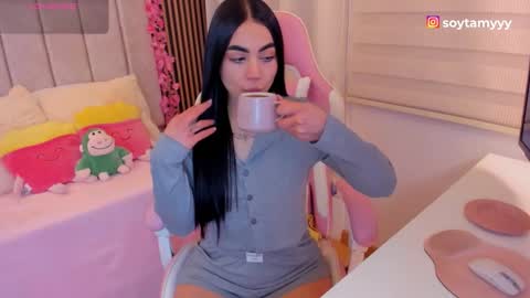 Tammy online show from January 18, 2026, 6:01 pm