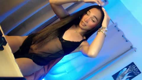 ANDREA online show from July 12, 2026, 4:53 pm