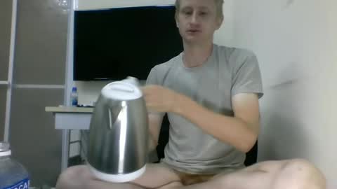 tcute0 online show from September 29, 2025, 9:19 pm