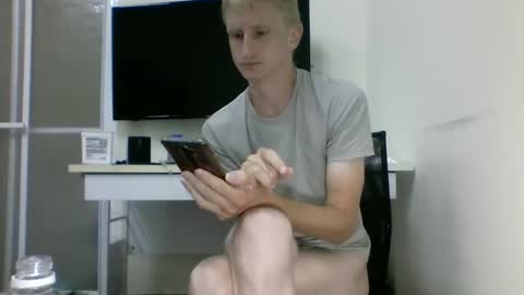 tcute0 online show from October 7, 2025, 8:50 pm