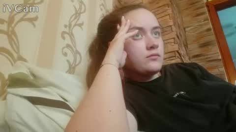 Snapshot of teasequiet888 chatting on October 6, 2025, 11:40 am teasequiet888 online show from October 6, 2025, 11:40 am