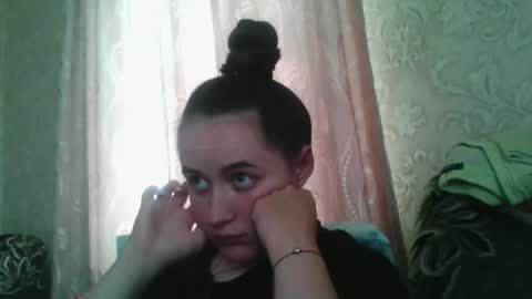 Snapshot of teasequiet888 chatting on October 28, 2025, 11:03 am teasequiet888 online show from October 28, 2025, 11:03 am