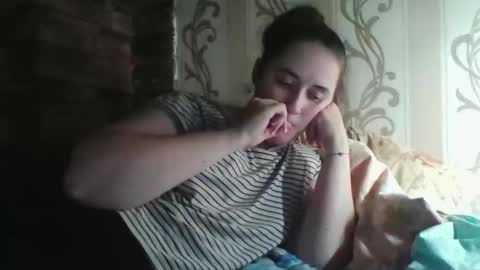 teasequiet888 online show from November 26, 2025, 8:43 pm