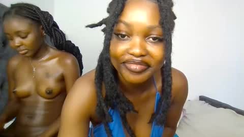 tiah online show from November 15, 2025, 4:21 am