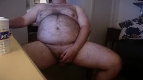 GoonFather online show from October 25, 2025, 11:21 pm