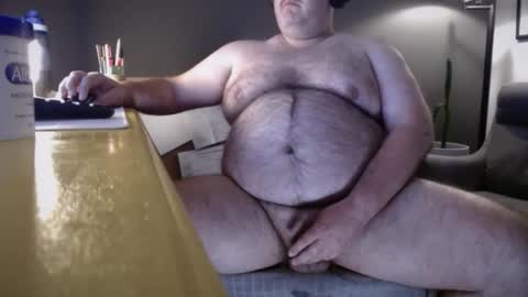 GoonFather online show from April 7, 2026, 11:26 pm