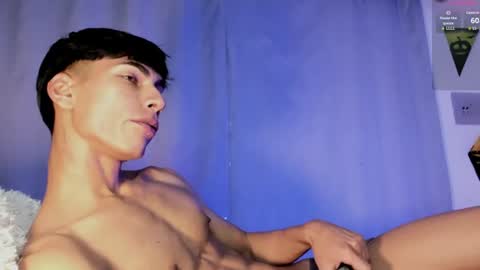 Teo online show from July 2, 2026, 12:32 am