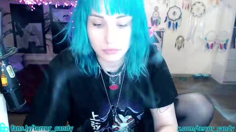 CRY BABY online show from April 17, 2026, 10:35 pm