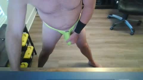 Snapshot of tfm138 chatting on May 28, 2026, 11:24 pm tfm138 online show from May 28, 2026, 11:24 pm