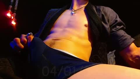 Snapshot of the_anfitrion69 chatting on January 5, 2025, 6:02 am GIORGGIO online show from January 5, 2025, 6:02 am