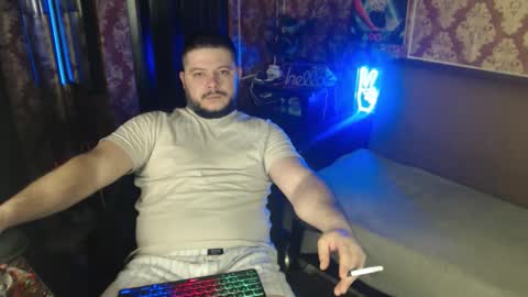 Snapshot of the_avengersgth chatting on May 1, 2026, 1:43 am thor lord online show from May 1, 2026, 1:43 am