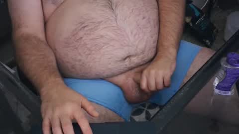 The Bear King online show from October 22, 2025, 5:30 am